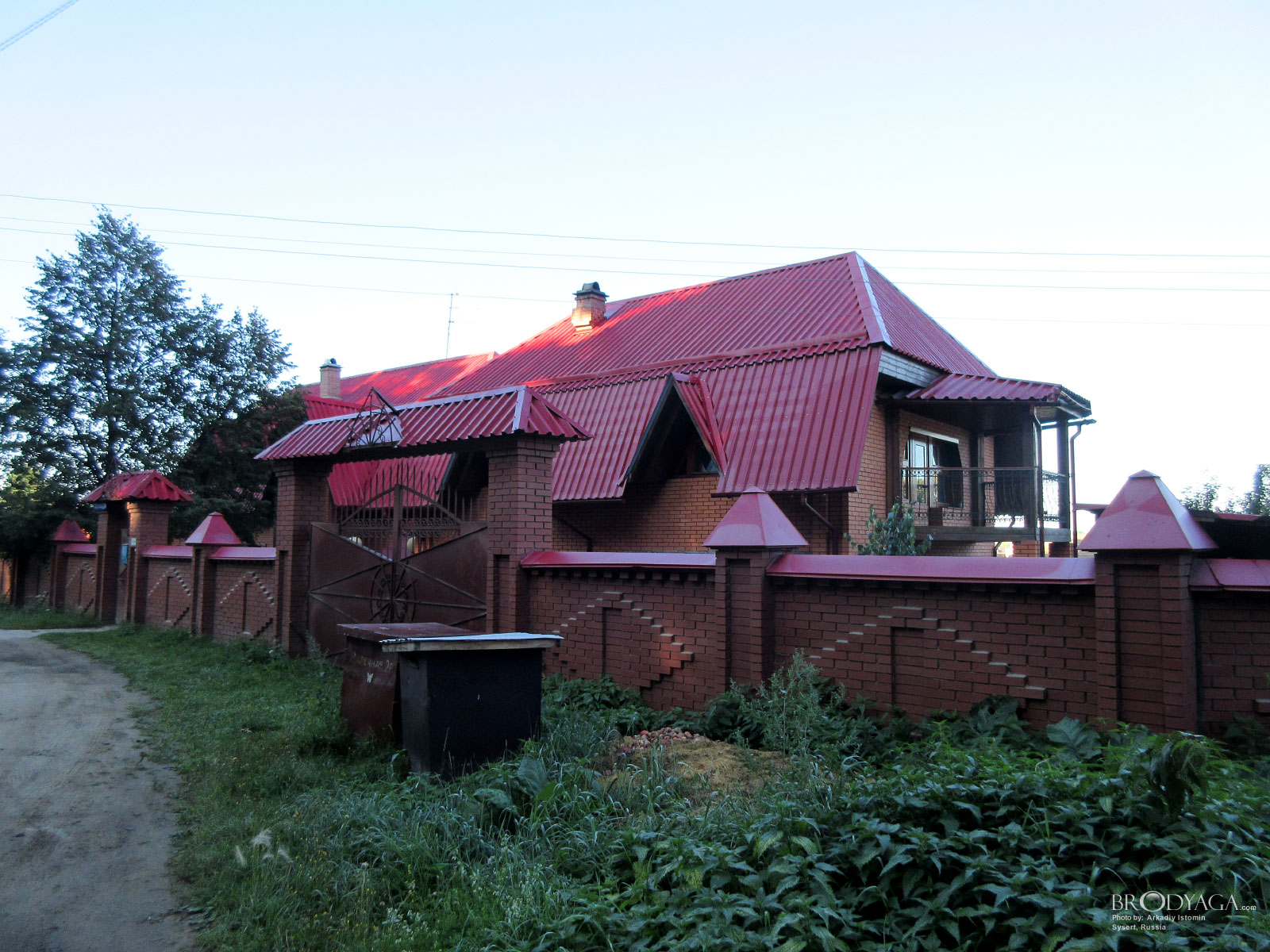 Sysert (Сысерть)